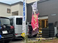 T's GARAGE