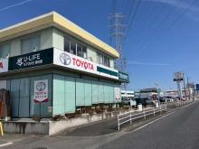埼玉トヨペット U-LIFE STORE春日部
