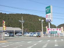 福岡トヨペット 福岡アウトレット中古車センター