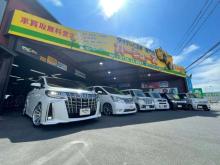 カーシューズ 橋本店