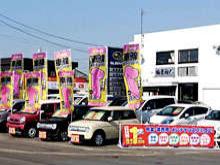 (有)輪屋商会