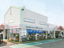 Honda Cars 宮城県央 石巻大街道店