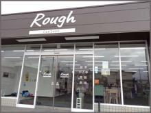 Rough
