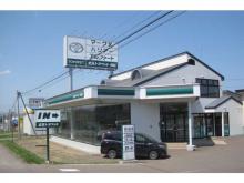 北見トヨペットカローラ 興部店