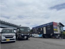 有限会社一瀬モータース 三島大場店