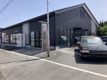 有限会社めぐみ産業 石川自工