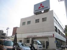 北愛知三菱自動車販売(株) 志賀本通店