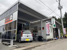 Tgarage