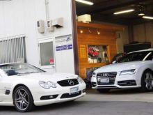 Auto Trader.JAPAN