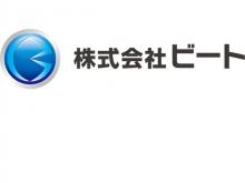株式会社ビート