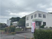 株式会社NEOクリエイト