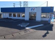 ネクステージ 天川大島店