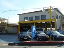 MEMBERS FACTORY