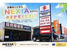 株式会社NEXIA(ネクシア)