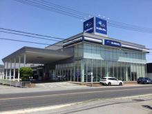 スバル近畿 姫路店