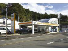 高知トヨタ株式会社 カローラ須崎店