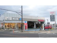 福島日産自動車 小名浜店