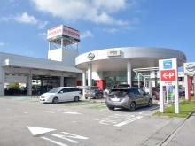 琉球日産自動車 豊崎店