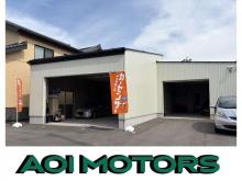 AOI MOTORS