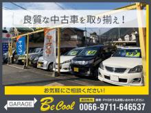 GARAGE BeCool 【ガレージ ビークール】