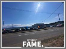 AUTO SHOP FAME