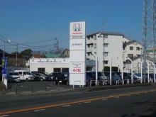 ホンダカーズ川崎 U-Select中原