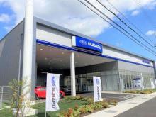スバル近畿 カースポット加古川