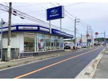 スバル近畿 三田店