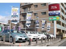 岡山トヨタ自動車 U-Car伊島