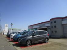 Honda Cars みちのく U-Select五所川原