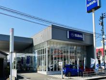 スバル九州株式会社 大分東店