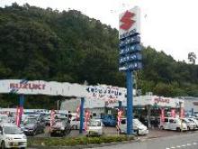 宇和島スズキ販売