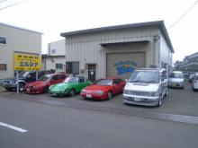 Service factory ELSIA
