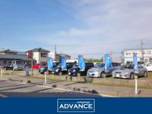 auto garage ADVANCE