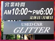 GLITTER