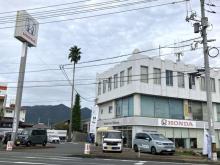ホンダカーズ下関北 安岡店