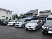 GOオート