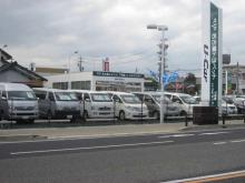 NTP名古屋トヨペット(株) 下市場中古車センター