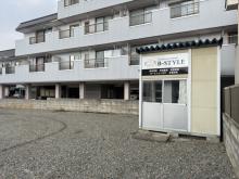 B-STYLE
