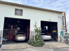 Garage Homebase