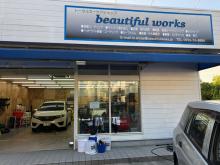 beautiful works