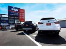 ZaZa CARS
