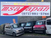 msa japan