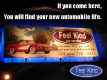 FEEL KIND 【フィールカインド】