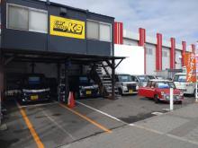Car Shop K9