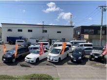 北海道オーシン株式会社