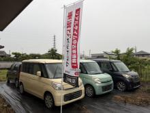 夢福 高松市店