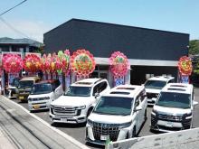 GARAGE BeCool 中吉田店