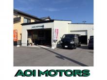 AOI MOTORS | アオイモータース