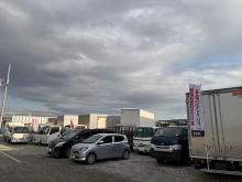 株式会社金田商会
